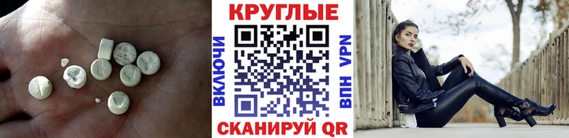 кракен ССЫЛКА  Можга  ЭКСТАЗИ 99% 