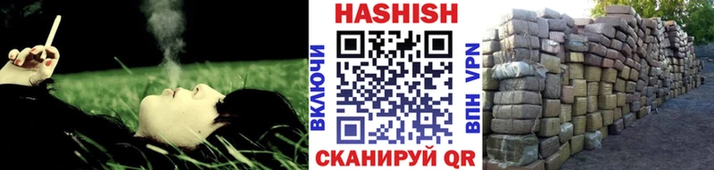 Гашиш ice o lator  kraken ссылки  Можга  цена наркотик 