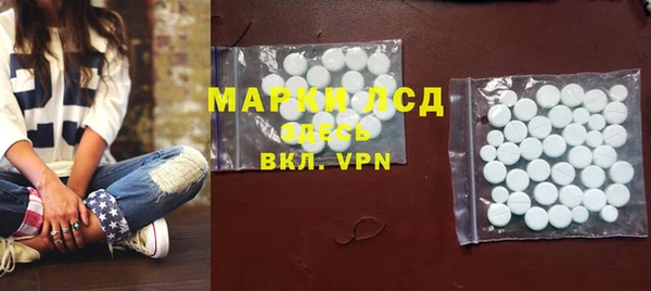 дистиллят марихуана Верхнеуральск
