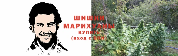 дистиллят марихуана Верхний Тагил