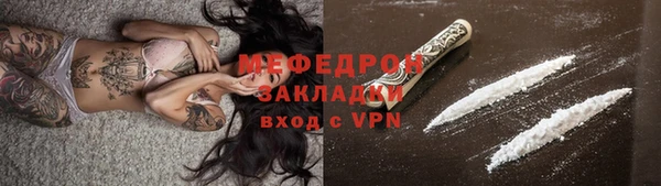 дистиллят марихуана Верхний Тагил