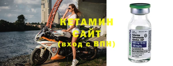 дистиллят марихуана Верхний Тагил
