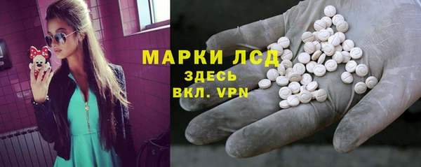 дистиллят марихуана Верхнеуральск