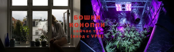 дистиллят марихуана Верхний Тагил