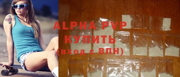 дистиллят марихуана Верхний Тагил