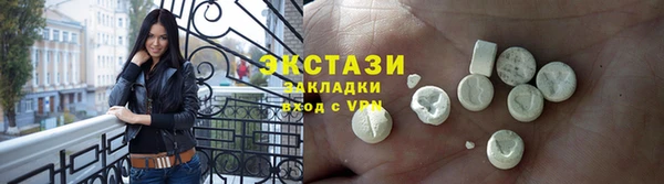 mix Тобольск