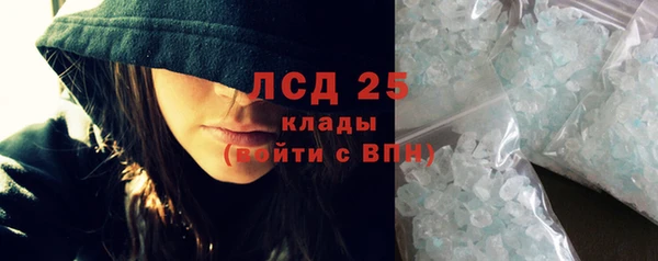 дистиллят марихуана Верхний Тагил
