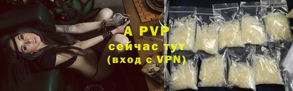 дистиллят марихуана Верхний Тагил