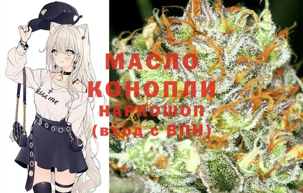 COCAINE Верея