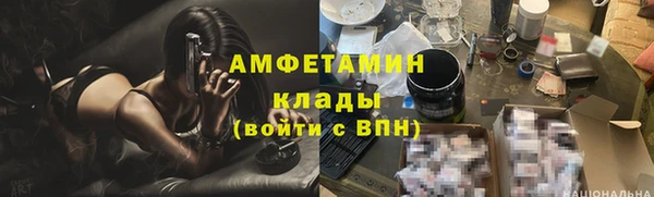 дистиллят марихуана Верхний Тагил