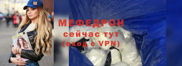 COCAINE Верея