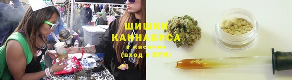 дистиллят марихуана Верхний Тагил