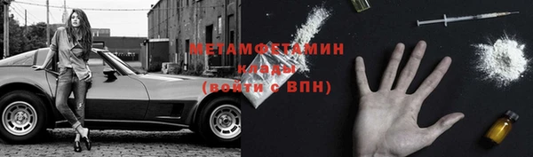 дистиллят марихуана Верхний Тагил