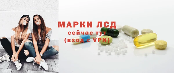 дистиллят марихуана Верхнеуральск