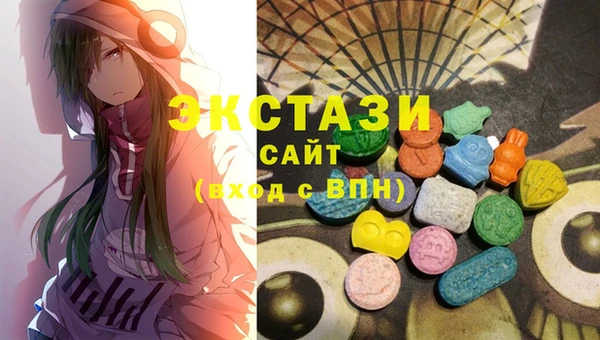 COCAINE Верея