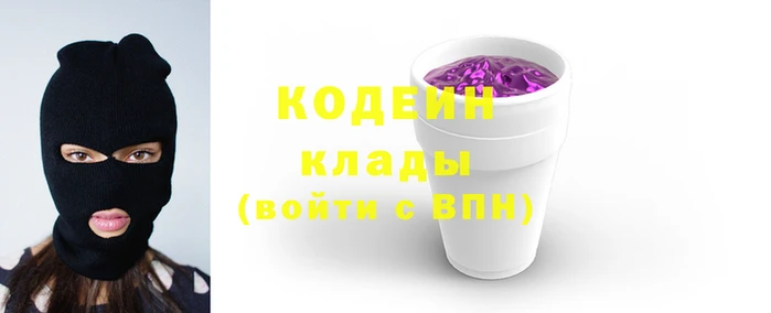 дистиллят марихуана Верхнеуральск