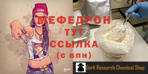 дистиллят марихуана Верхнеуральск