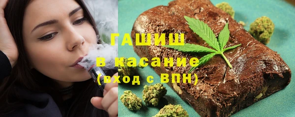 дистиллят марихуана Верхнеуральск