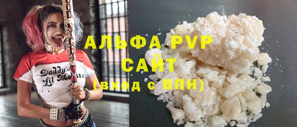 дистиллят марихуана Верхний Тагил
