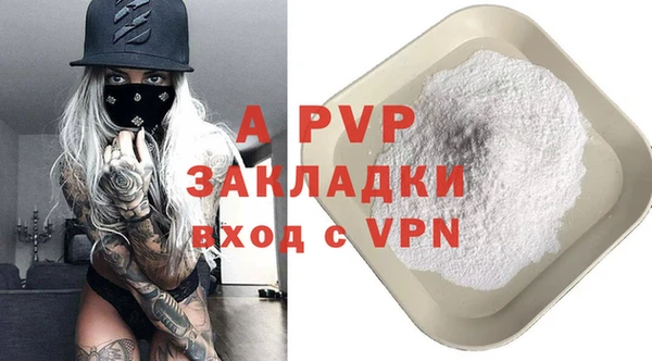 дистиллят марихуана Верхнеуральск