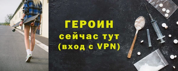 COCAINE Верея