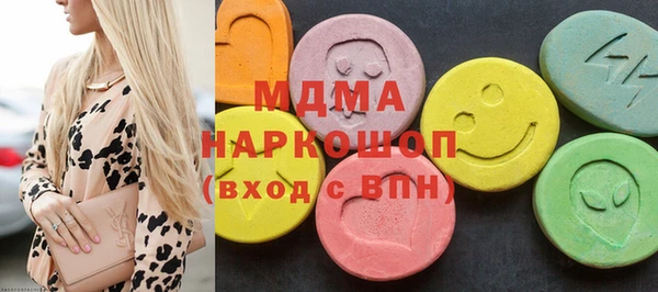 COCAINE Верея