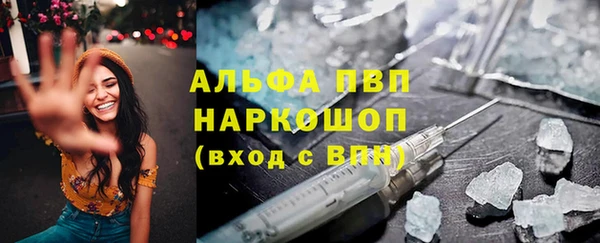 дистиллят марихуана Верхний Тагил