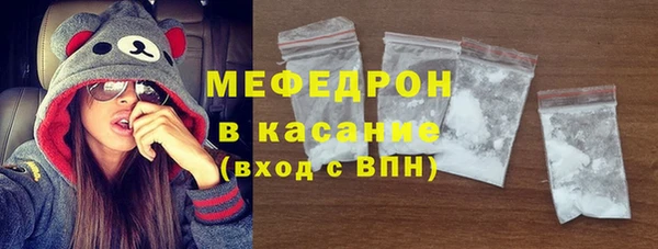 дистиллят марихуана Верхнеуральск