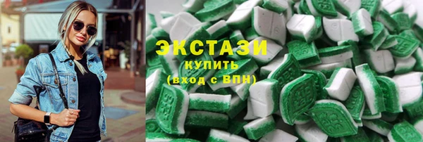 дистиллят марихуана Верхний Тагил