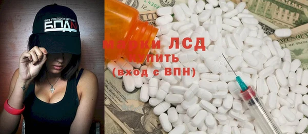 дистиллят марихуана Верхнеуральск