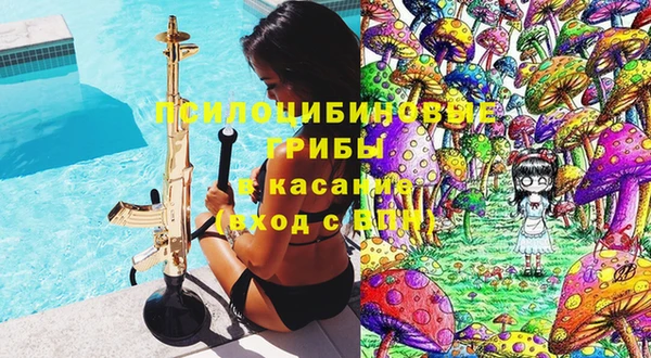 COCAINE Верея