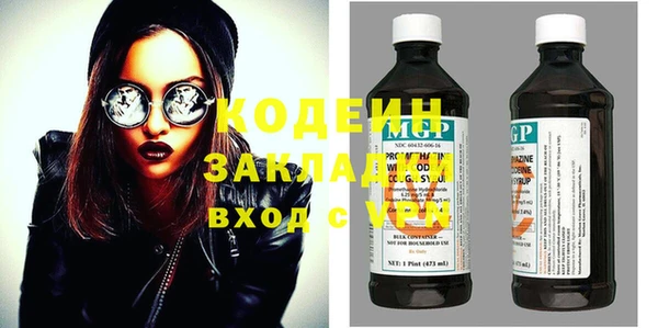 дистиллят марихуана Верхнеуральск