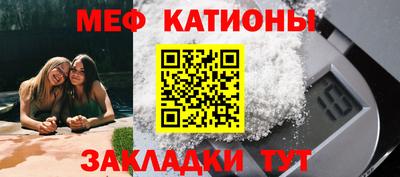 дурь Камышлов