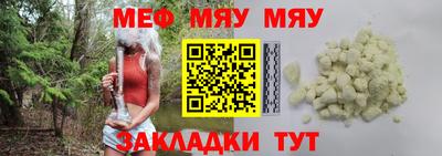 бутик Канаш