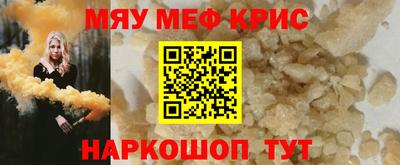 дурь Камышлов