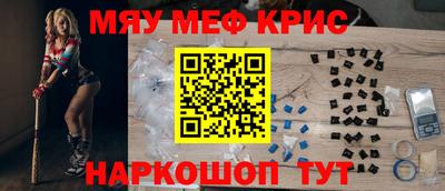 дживик Кандалакша