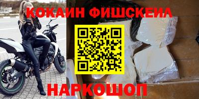 бутик Канаш