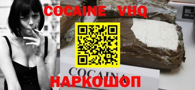 дурь Камышлов