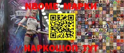 дурь Камышлов