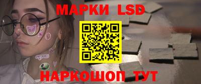 бутик Канаш