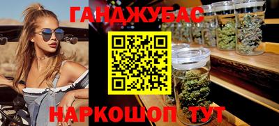 дживик Кандалакша