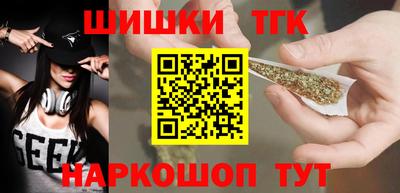 гидра Кинель