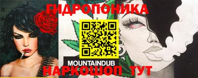 бутик Канаш
