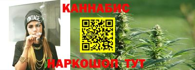дурь Камышлов
