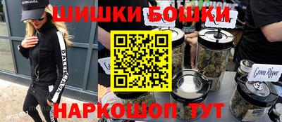 дживик Кандалакша