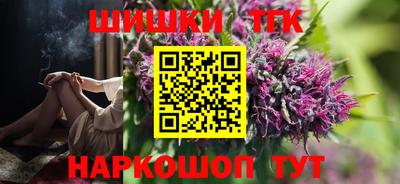 дживик Кандалакша