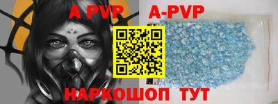 дживик Кандалакша