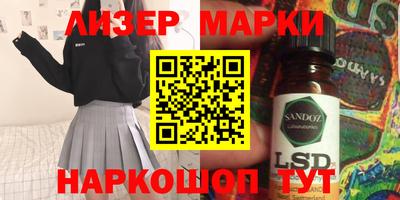 дурь Камышлов