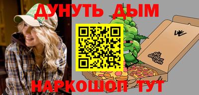 дживик Кандалакша