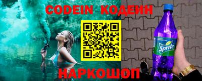 бутик Канаш